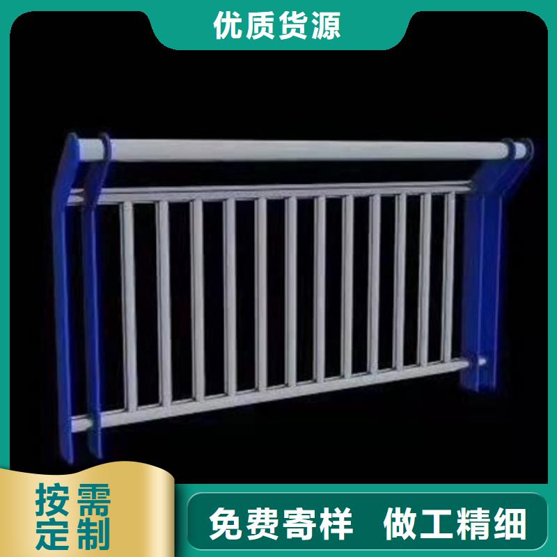Q355B河道护栏优惠价格