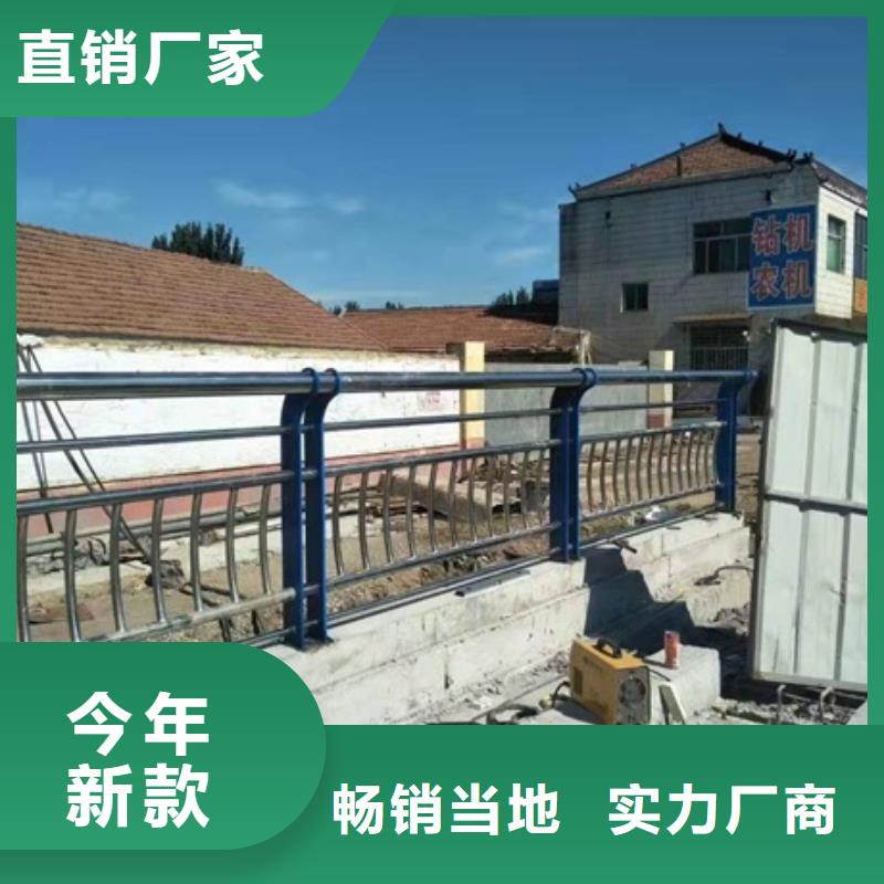 防撞护栏解决方案