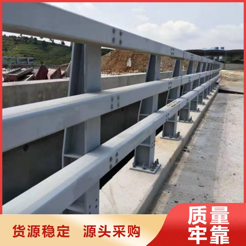 本地桥防撞护栏厂商
