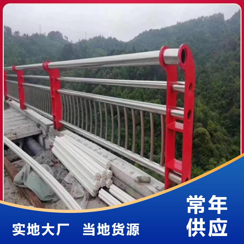 201不锈钢复合管栏杆工艺讲究