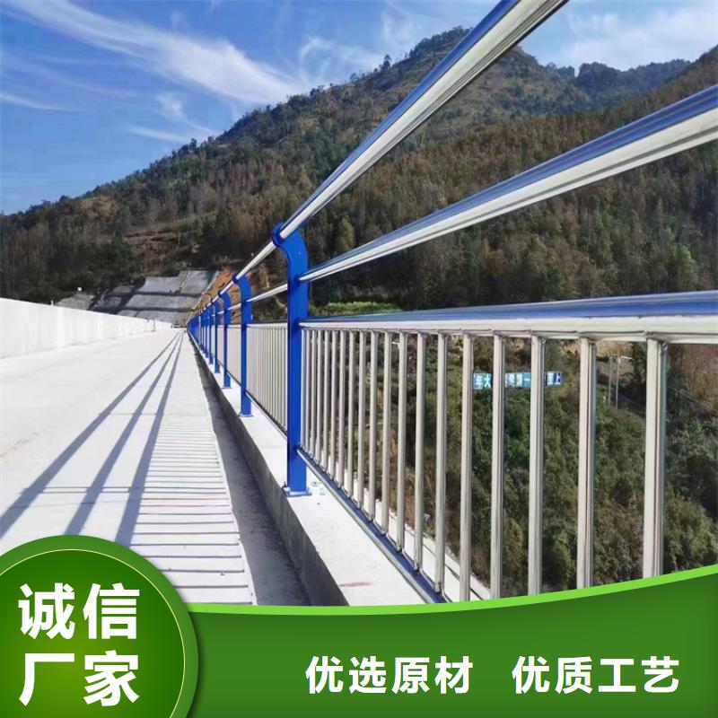 可定制的不锈钢复合管防撞护栏厂家