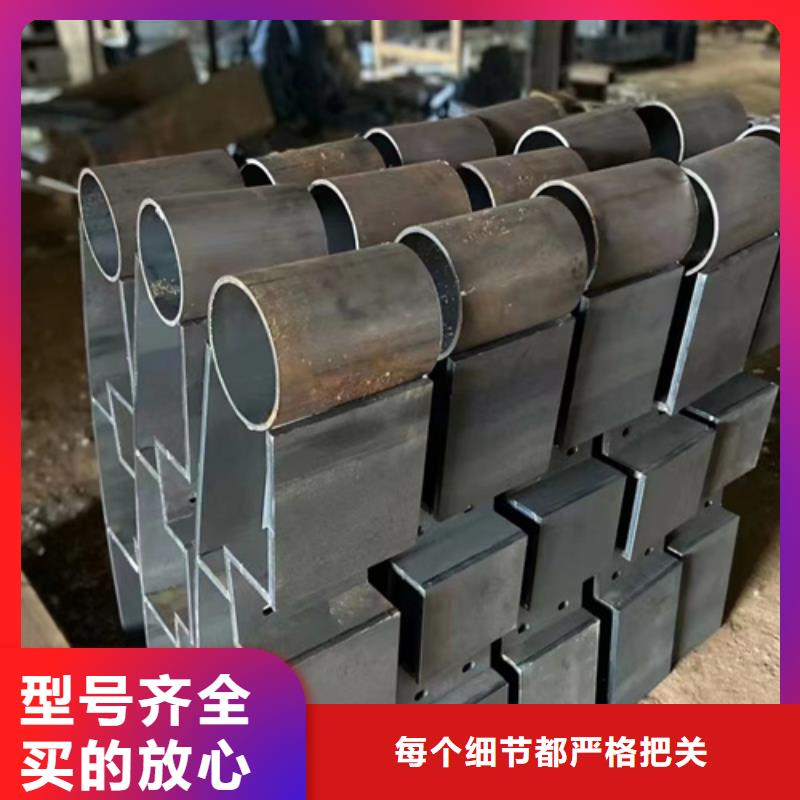 价格低的不锈钢复合管隔离护栏供货商