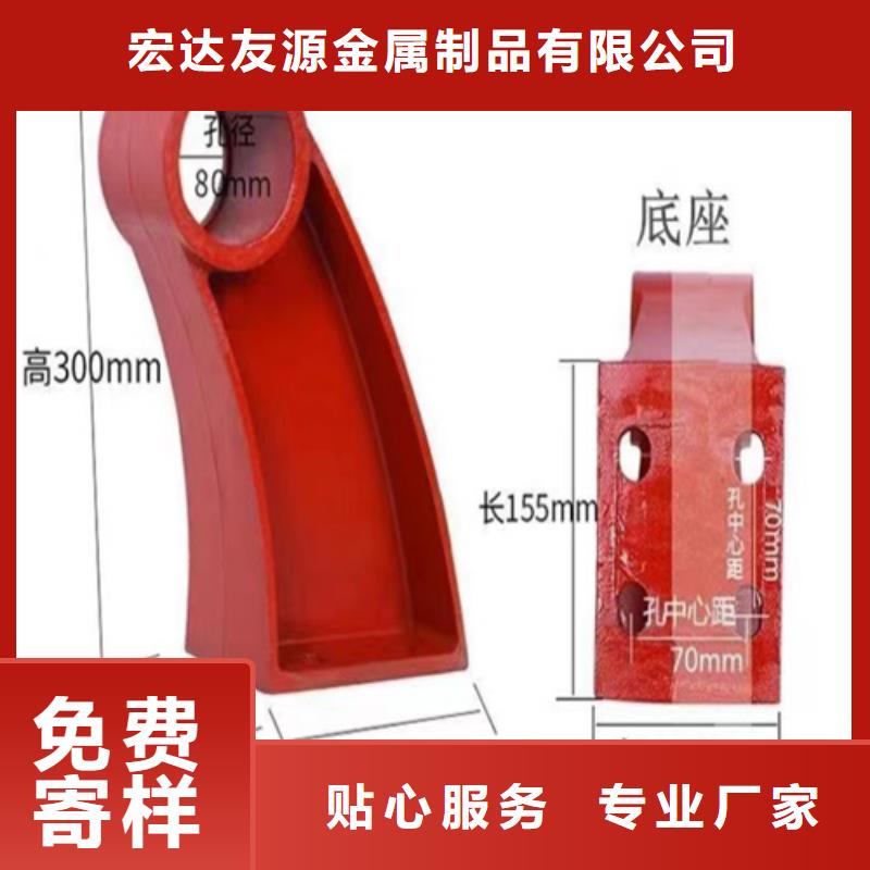 供应批发201不锈钢复合管护栏-现货供应