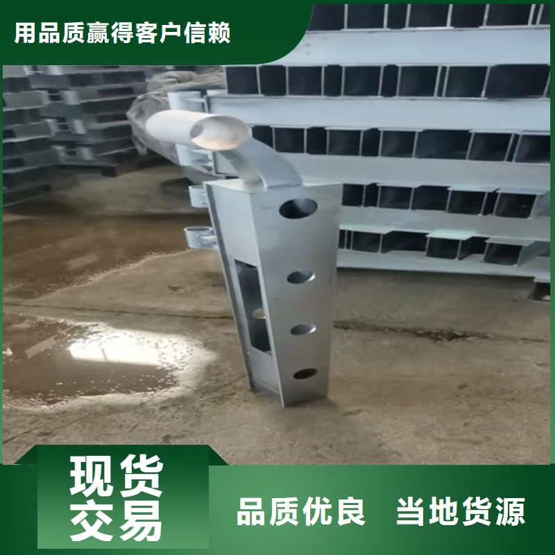 不锈钢复合管楼梯栏杆厂家直发