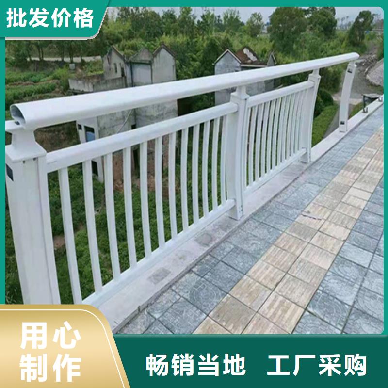 不锈钢复合管景观护栏备货充足