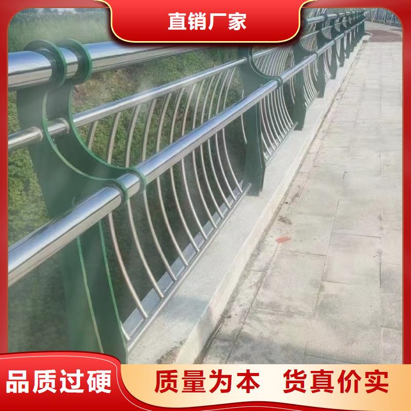 价格合理的不锈钢桥梁护栏尺寸按装视频供应商