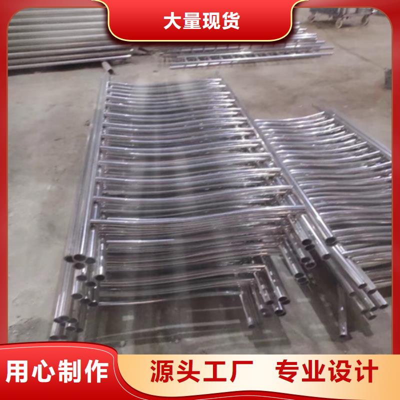 性价比高的不锈钢桥梁护栏报价单