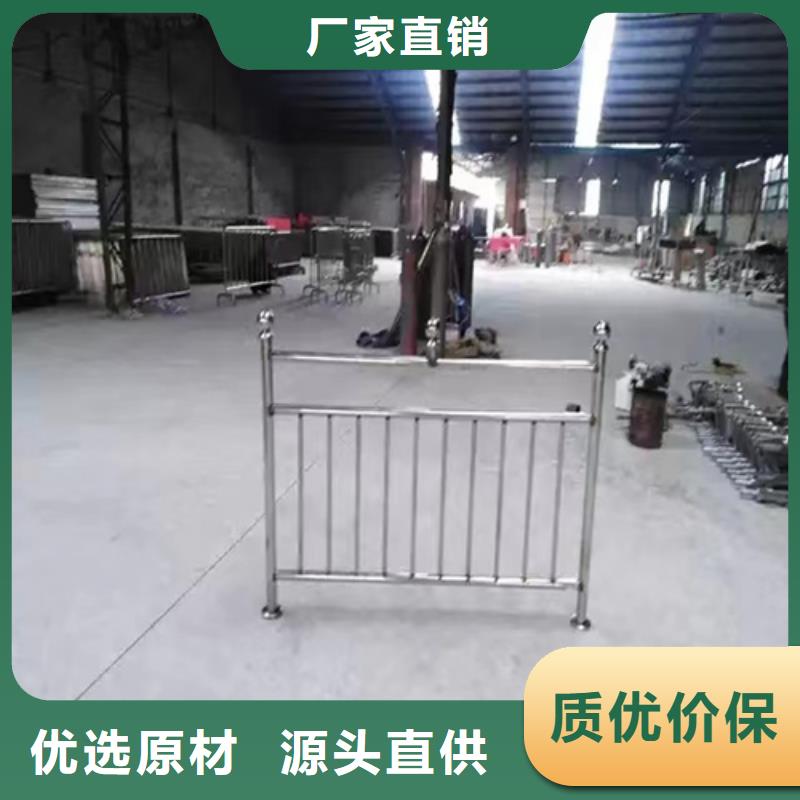 性价比高的不锈钢桥梁护栏报价单