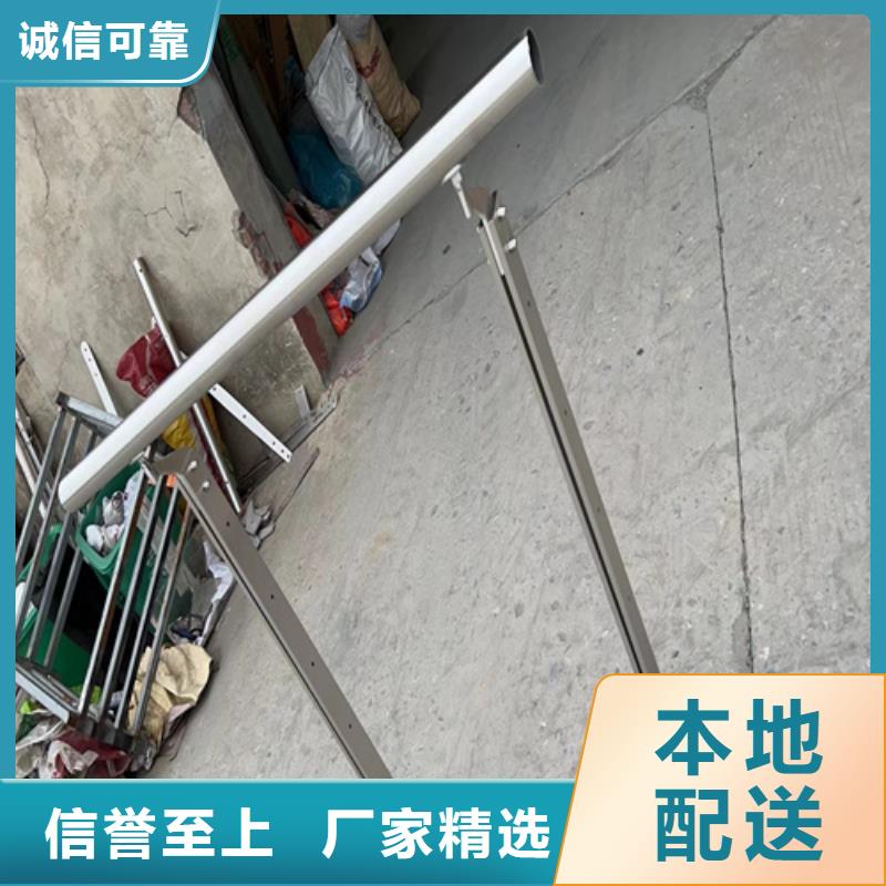 钢丝绳护栏安装本地厂家放心购买