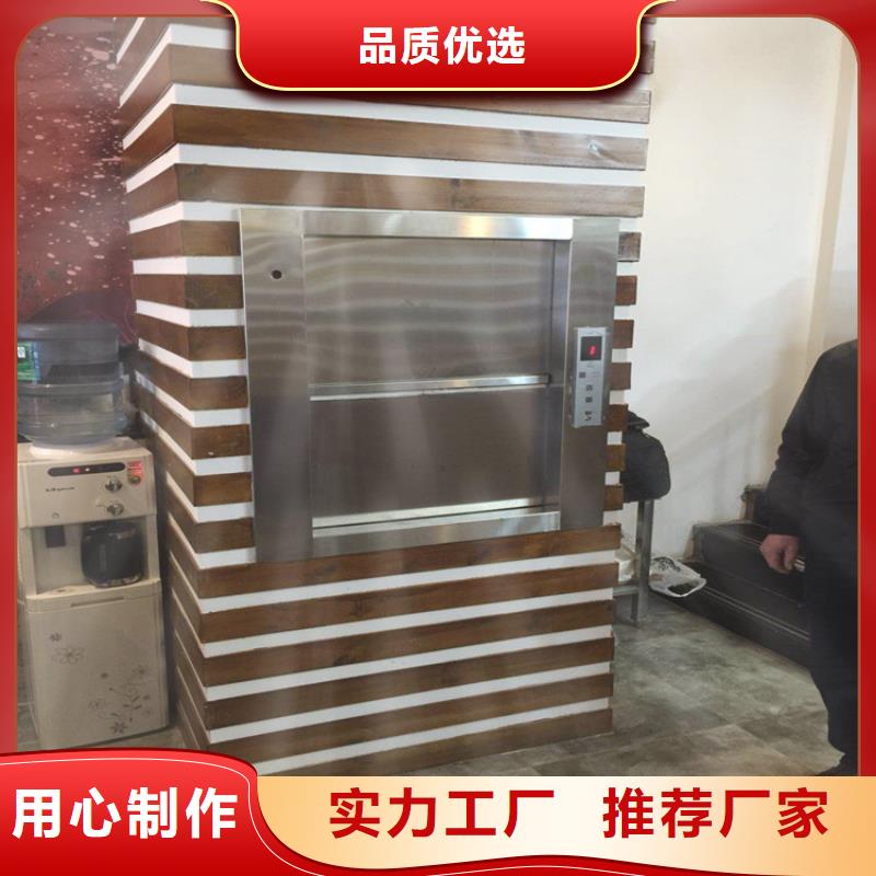 高阳传菜机厂家全国配送