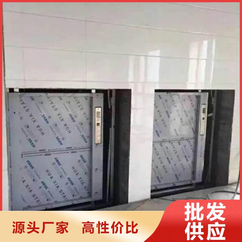 安新食堂传菜机资质齐全诚信企业