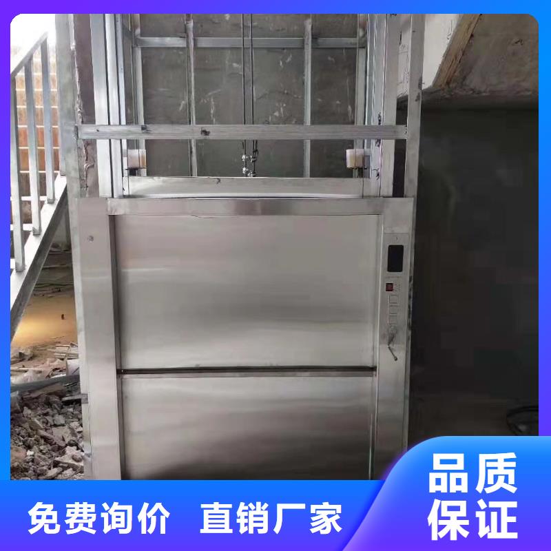 高阳传菜机厂家全国配送