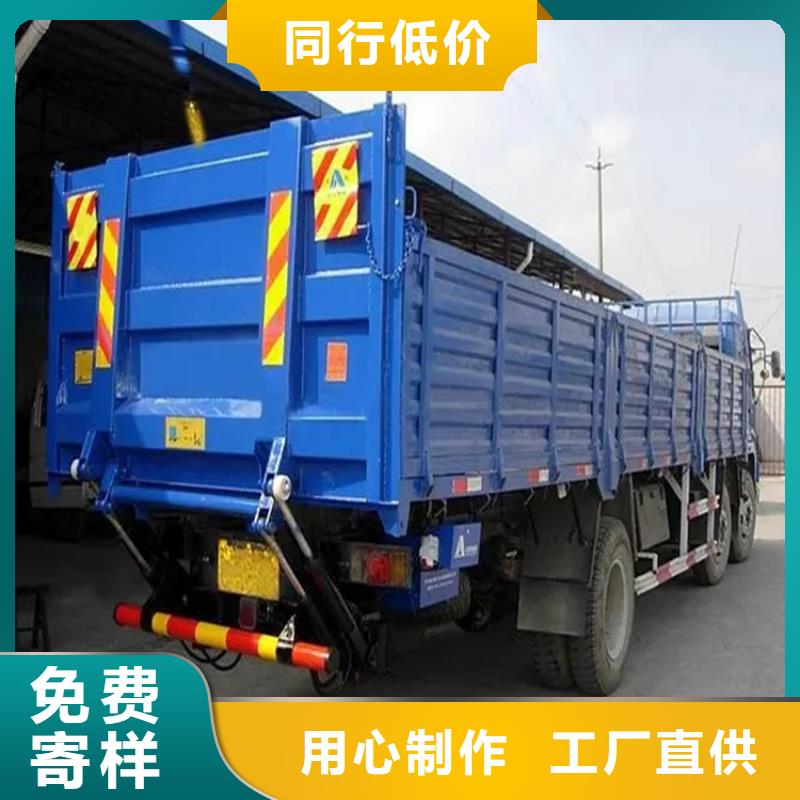 汽车尾板【别墅电梯】厂家销售