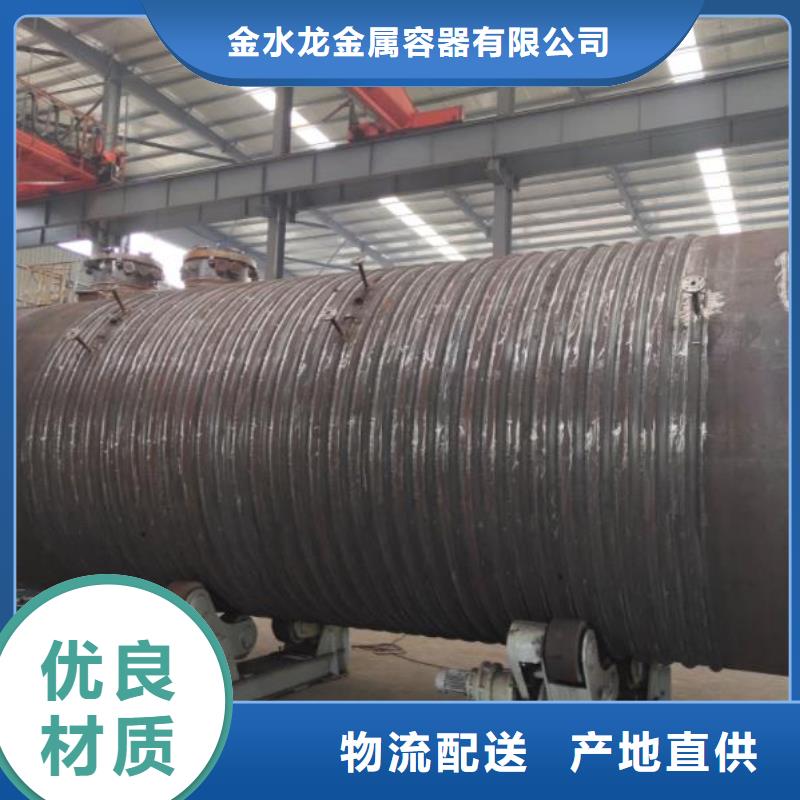 单机单枪加油站