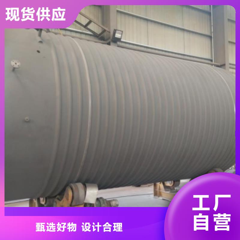 双层油罐-大量现货