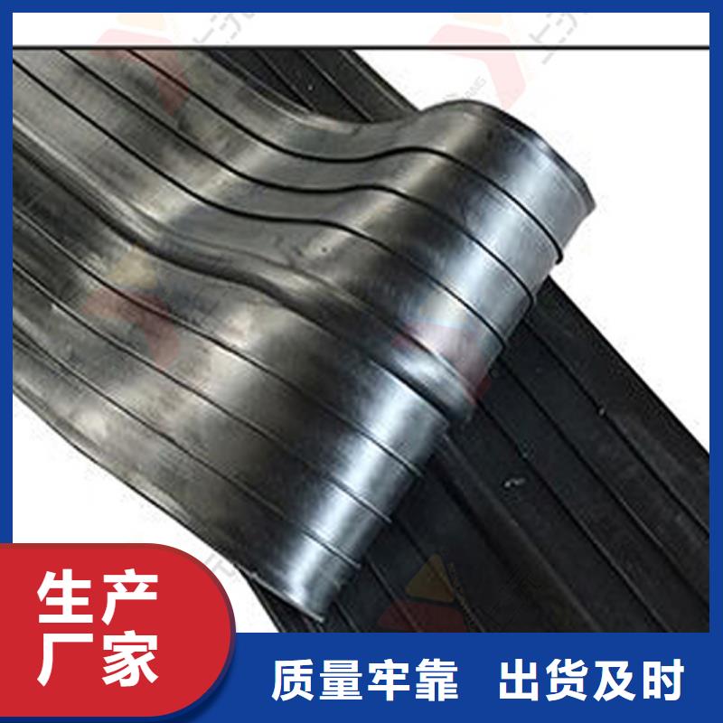 橡胶止水带球铰支座价格有优势