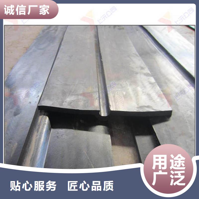 橡胶止水带球铰支座价格有优势