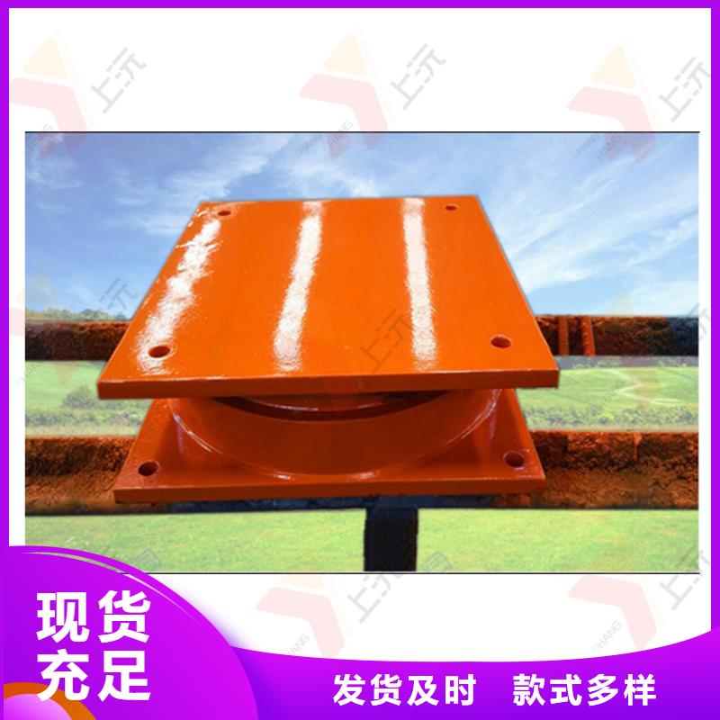 球型支座_钢结构支座值得信赖