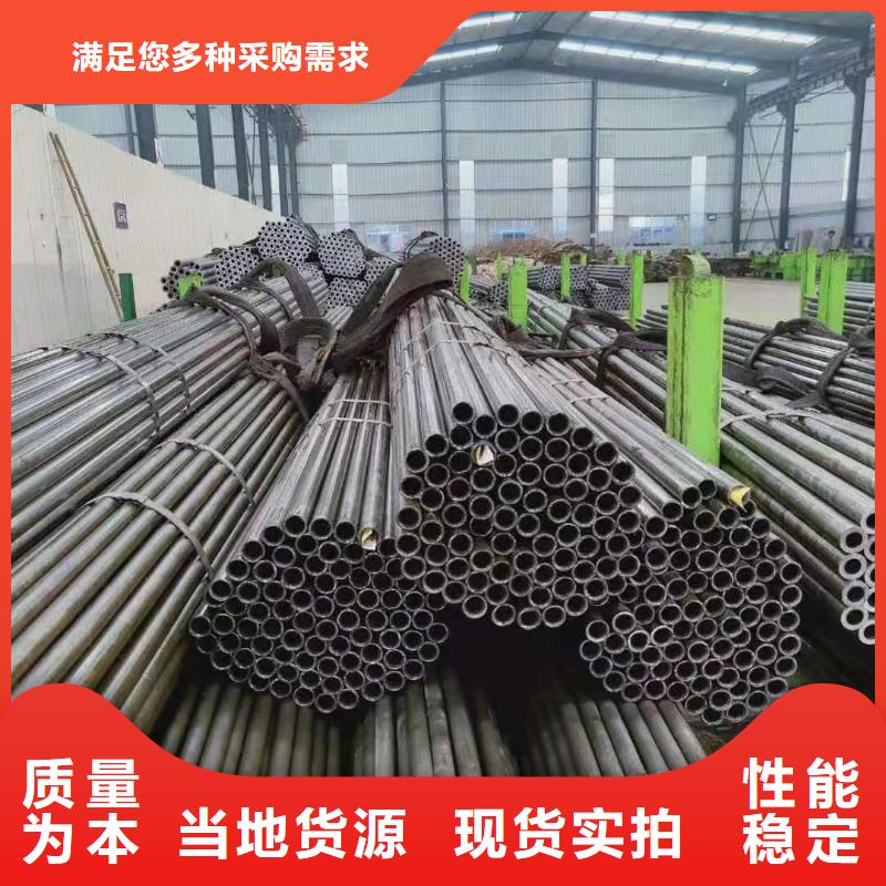 安新县16mn精密光亮管质优价廉