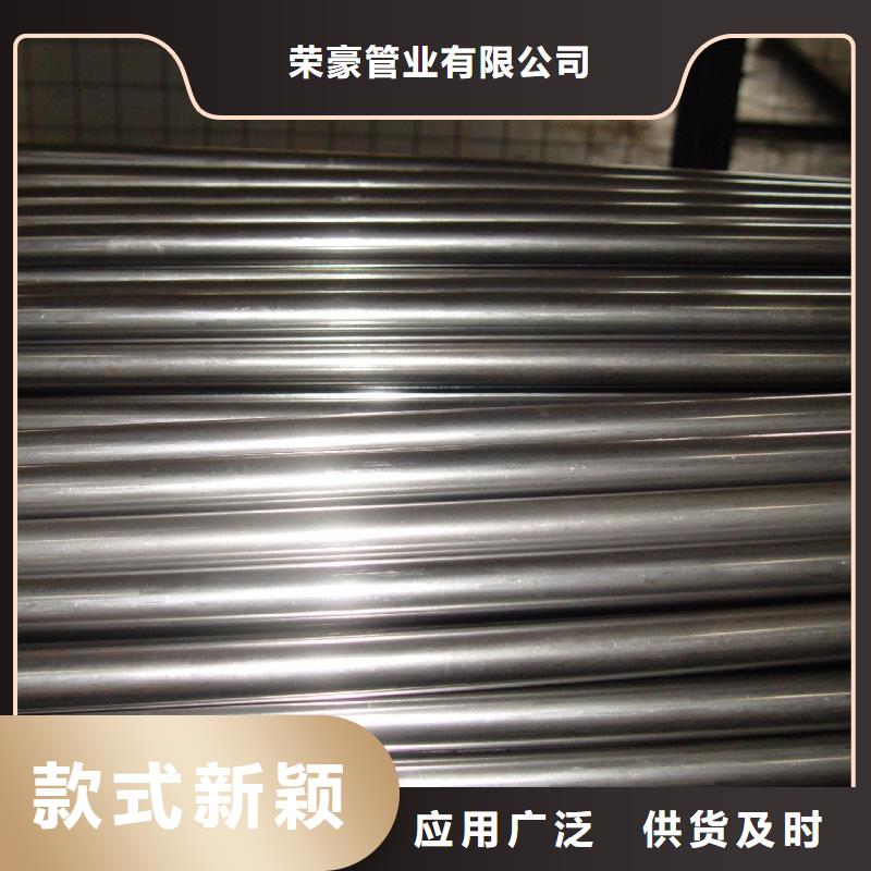 精密钢管,42crmo钢管好货采购