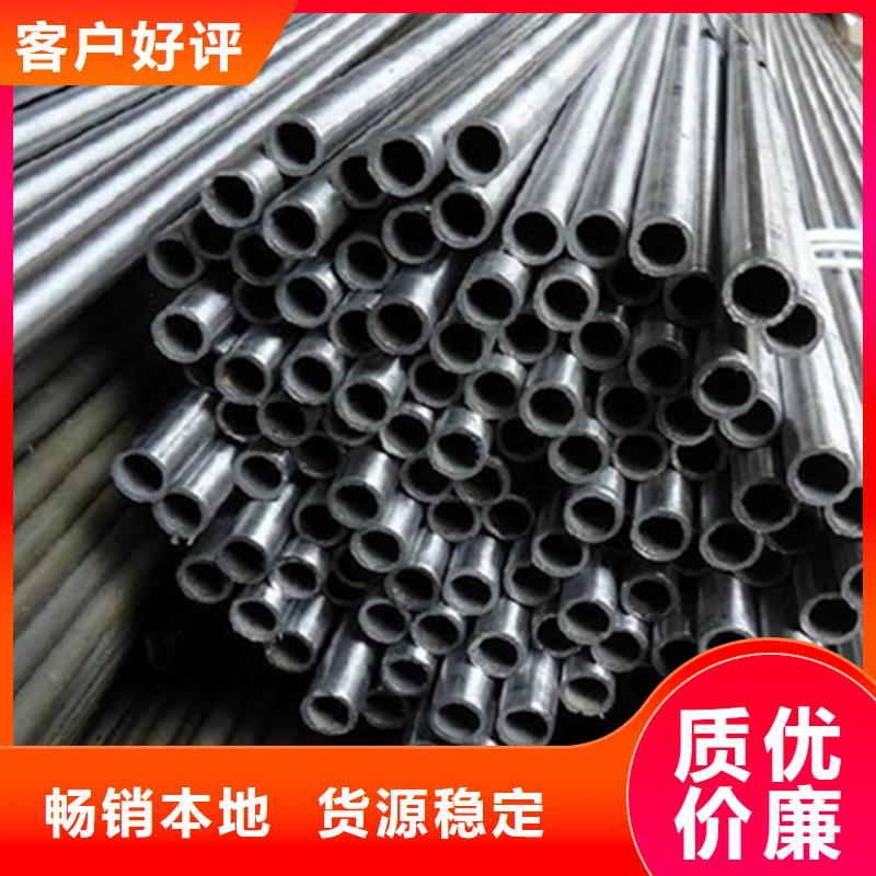 精密钢管锚杆配件长期供应