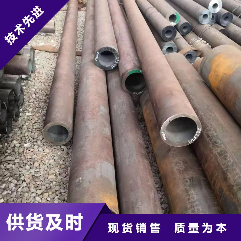 42crmo厚壁无缝钢管