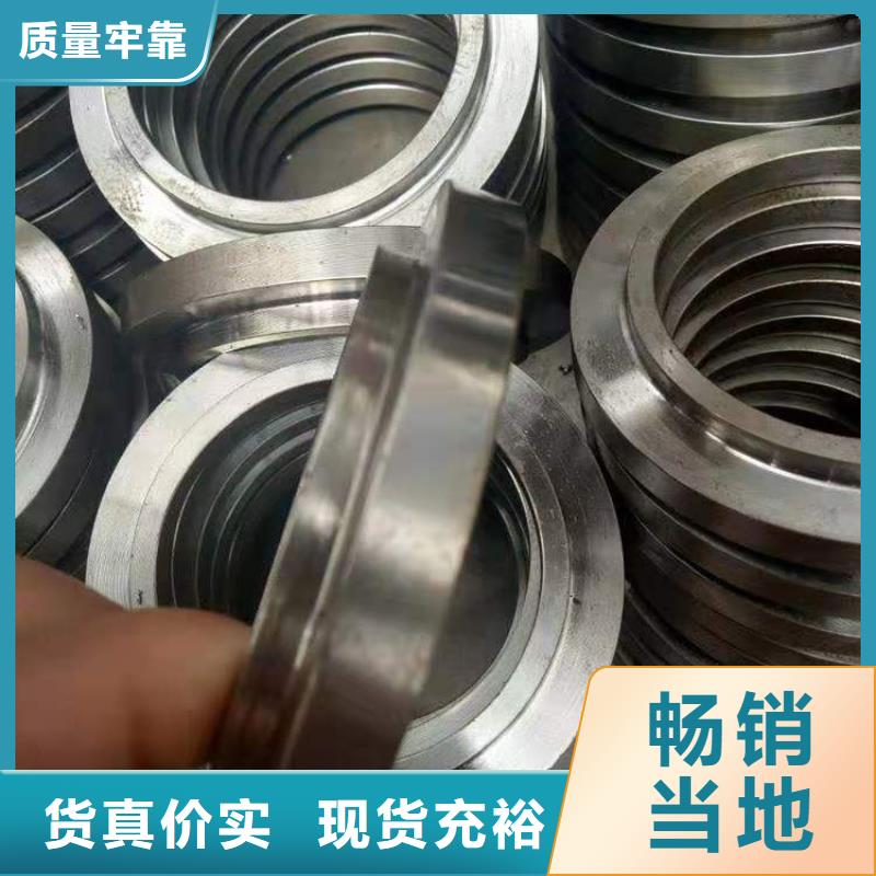 轴套轴承钢管不只是质量好