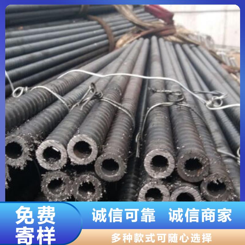 注浆管注浆小导管品质不将就