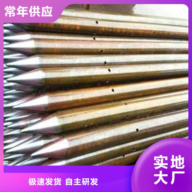 注浆管,42crmo钢管精心选材