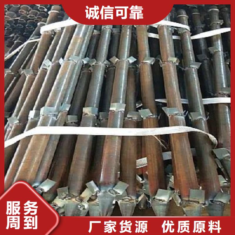 注浆管不锈钢管当日价格