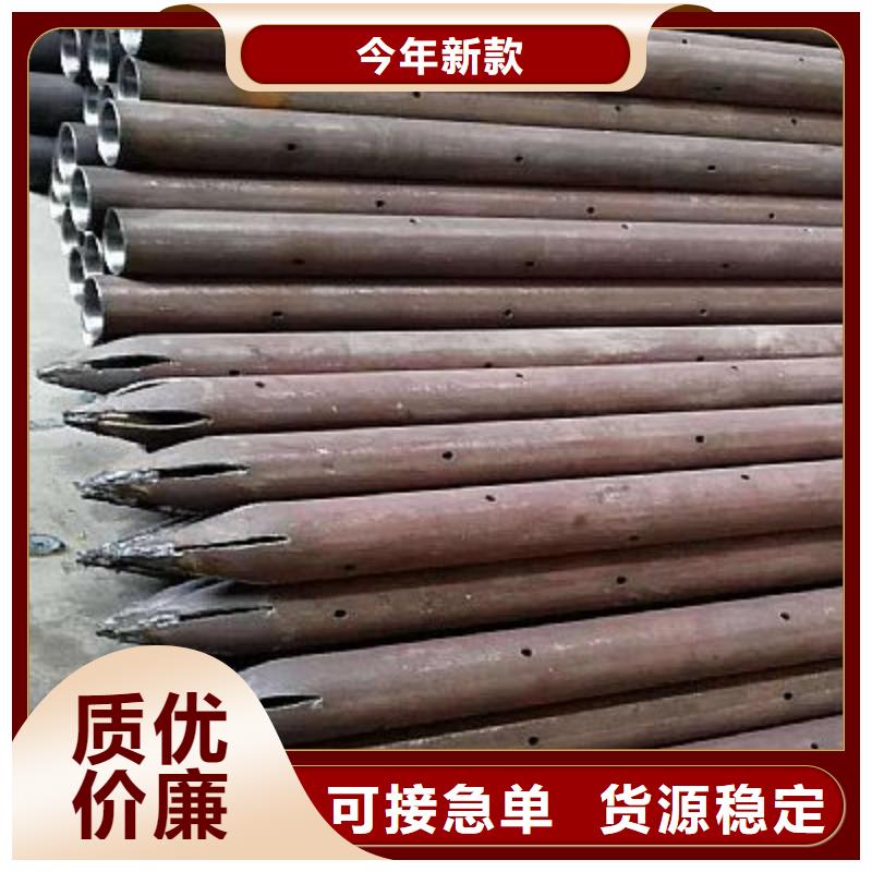 注浆管【钢管】质检严格