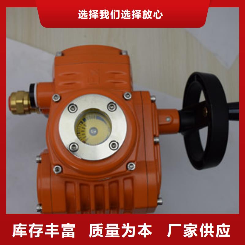  电动球阀供您所需