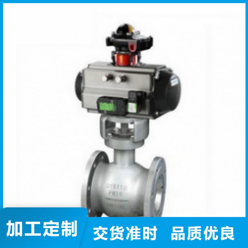  气动球阀款式新颖