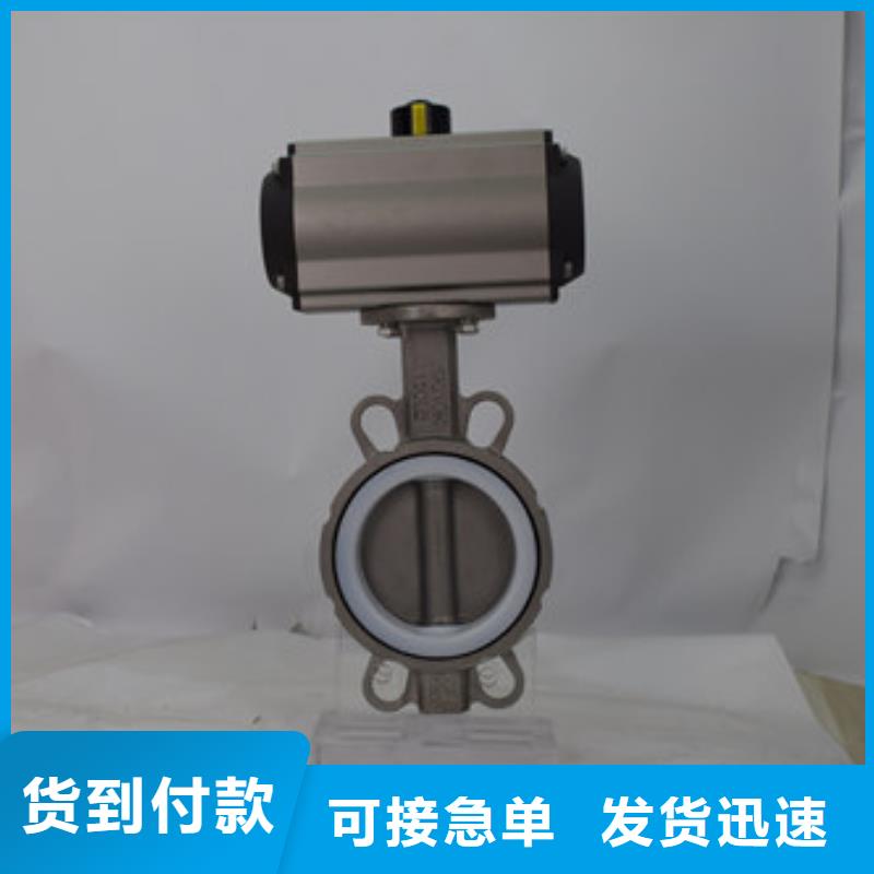 气动upvc球阀规格多样