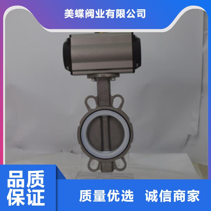 气动蝶阀,电动球阀海量库存