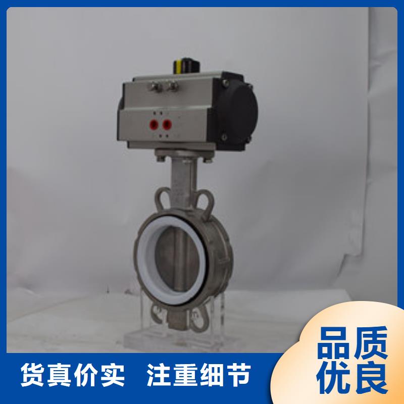 气动三通球阀非标可定做