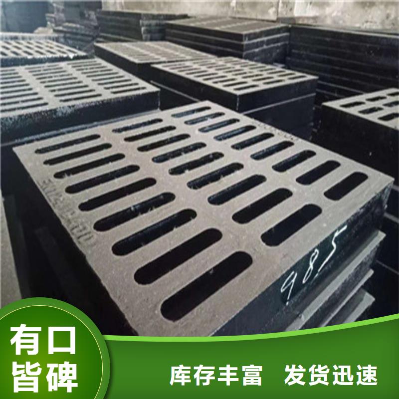 球墨铸铁井盖离心球墨铸铁管货源报价