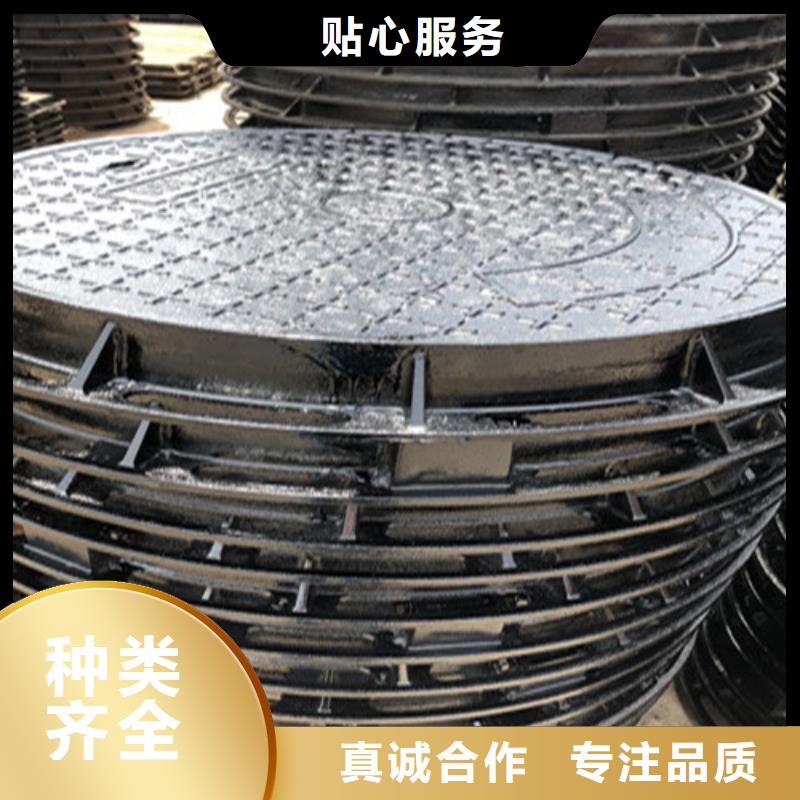 雨水篦子一套起售