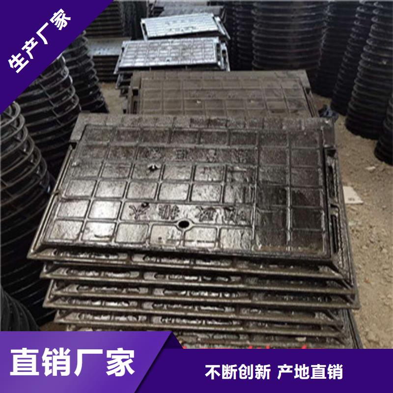 400*600铸铁篦子一片多重