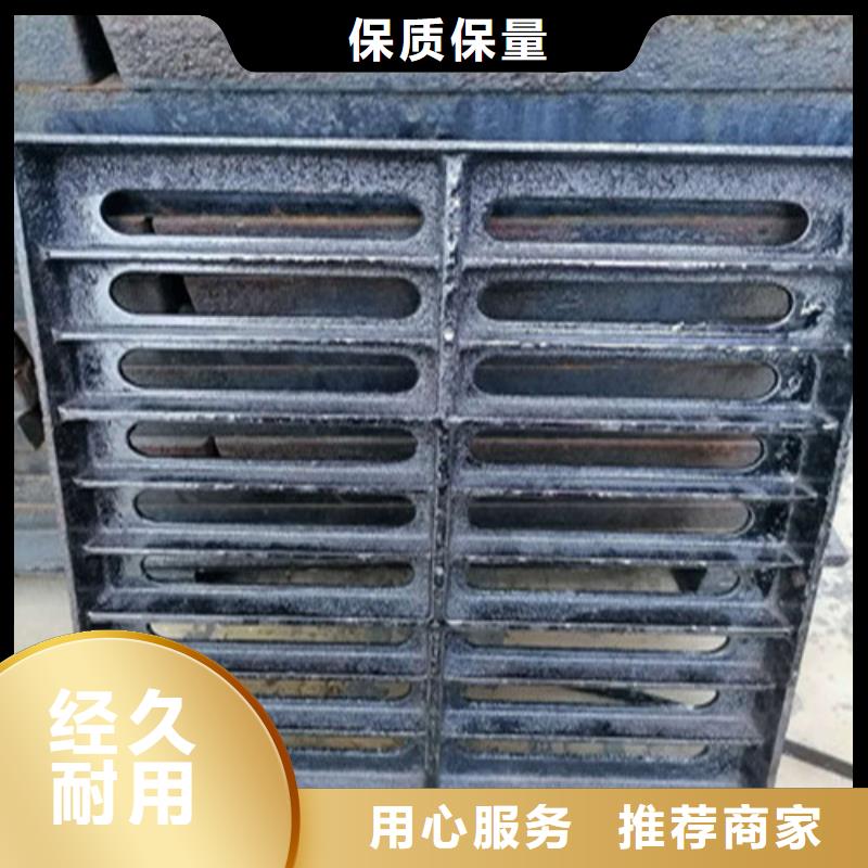 700*800球墨铸铁井盖厂家