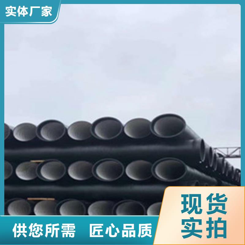 球墨铸铁管_铸铁井盖支持加工定制