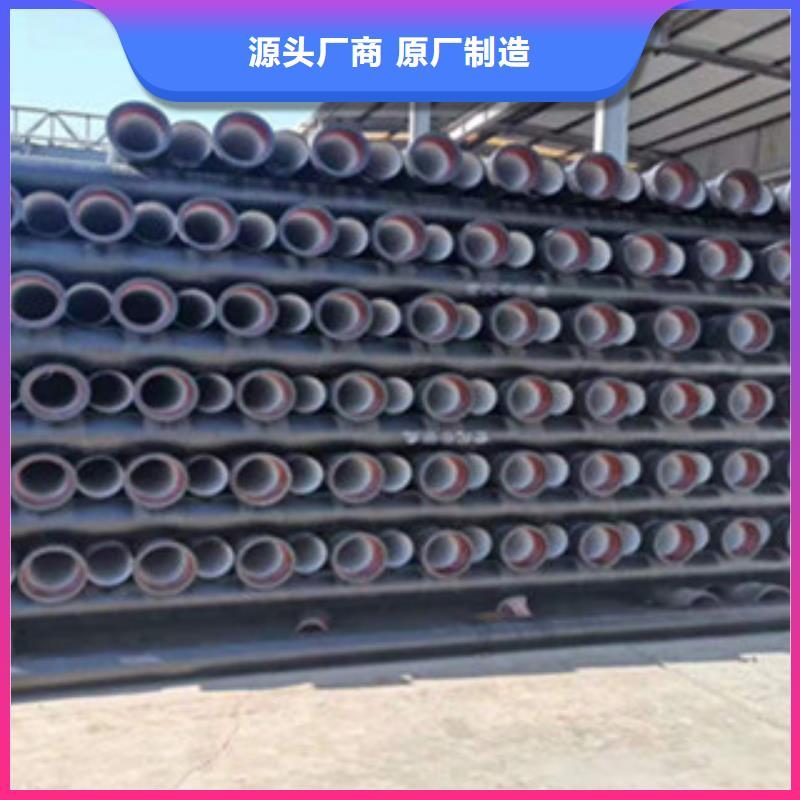 球墨铸铁管,铸铁井盖做工细致