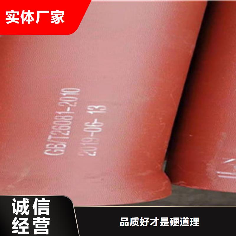 球墨铸铁管铸铁井盖工厂现货供应