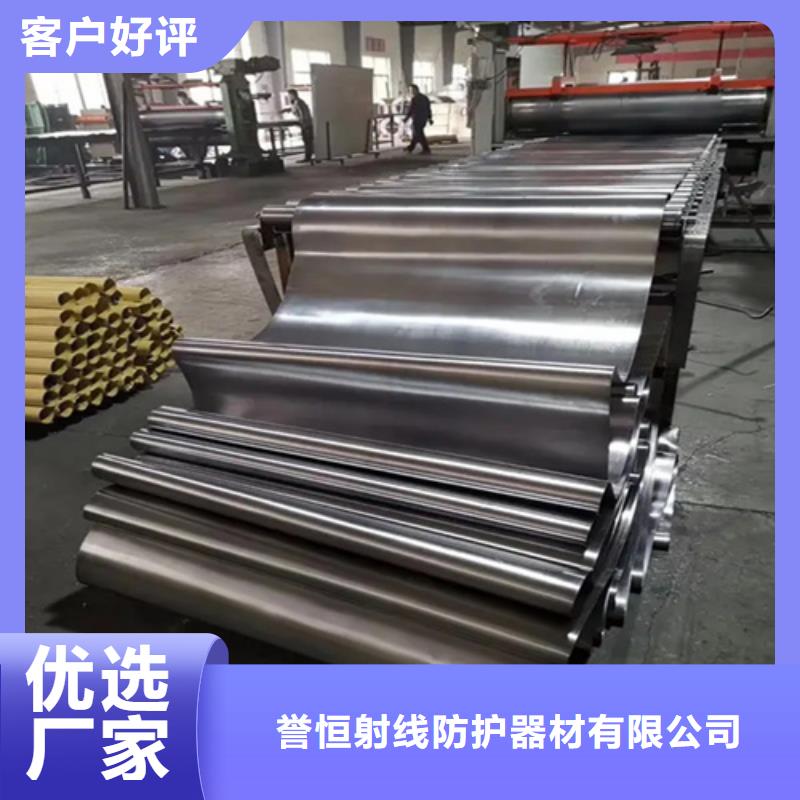 供应批发铅箔-现货供应