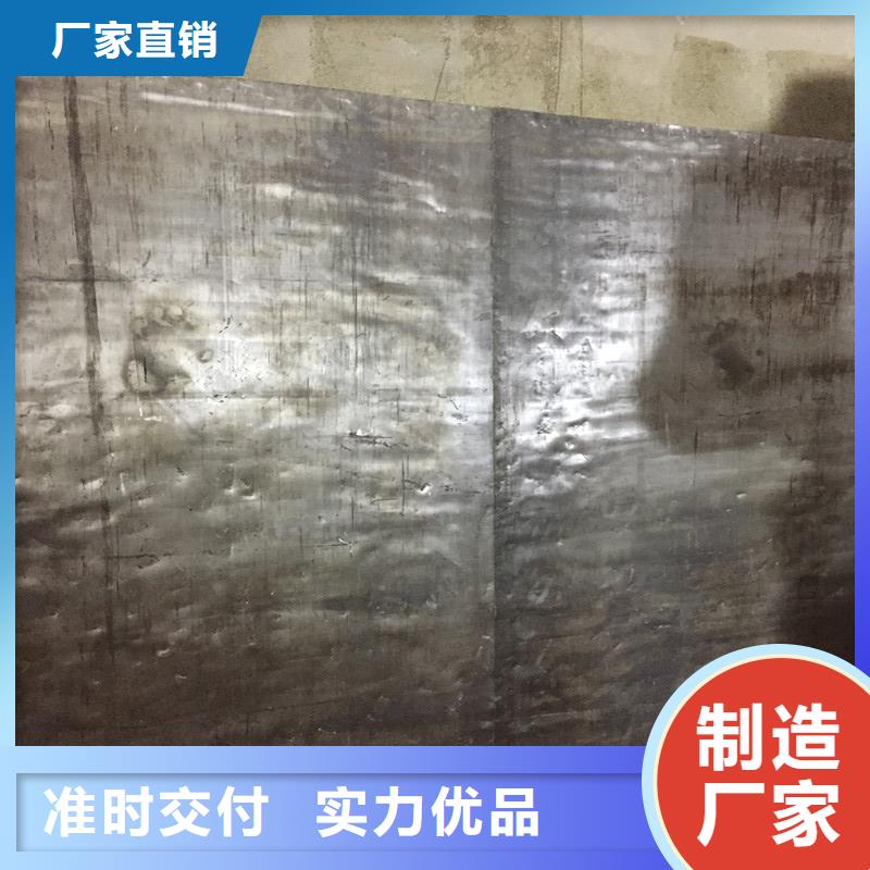 放射科铅板、放射科铅板厂家-欢迎新老客户来电咨询