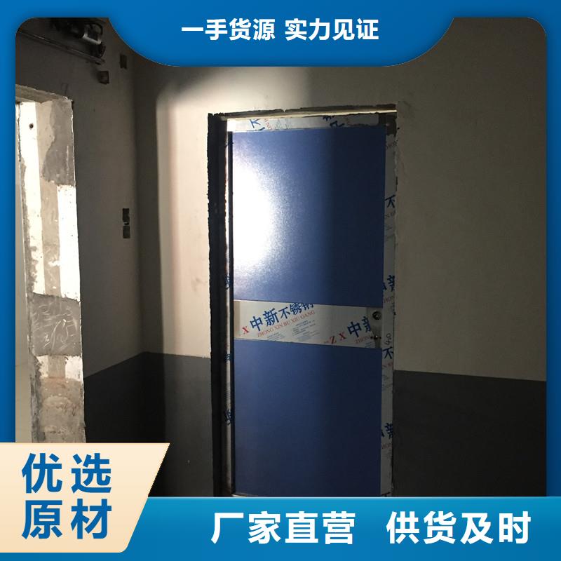 防辐射铅板牙科CTDR放射科防护铅门x光口腔硫酸钡量大优惠