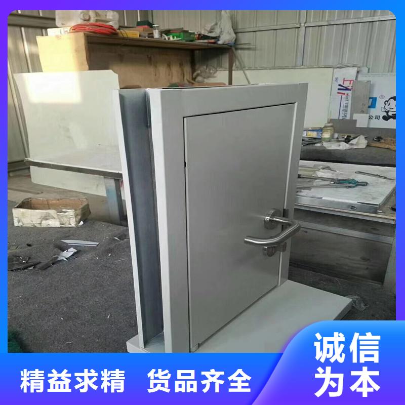 DR室铅门品牌企业