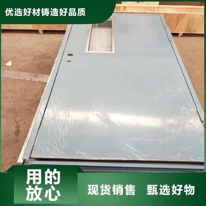 手动辐射防护门随时发货