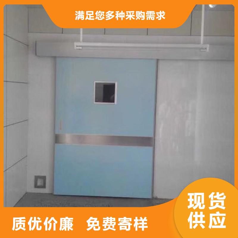 手术室气密铅门厂家直销