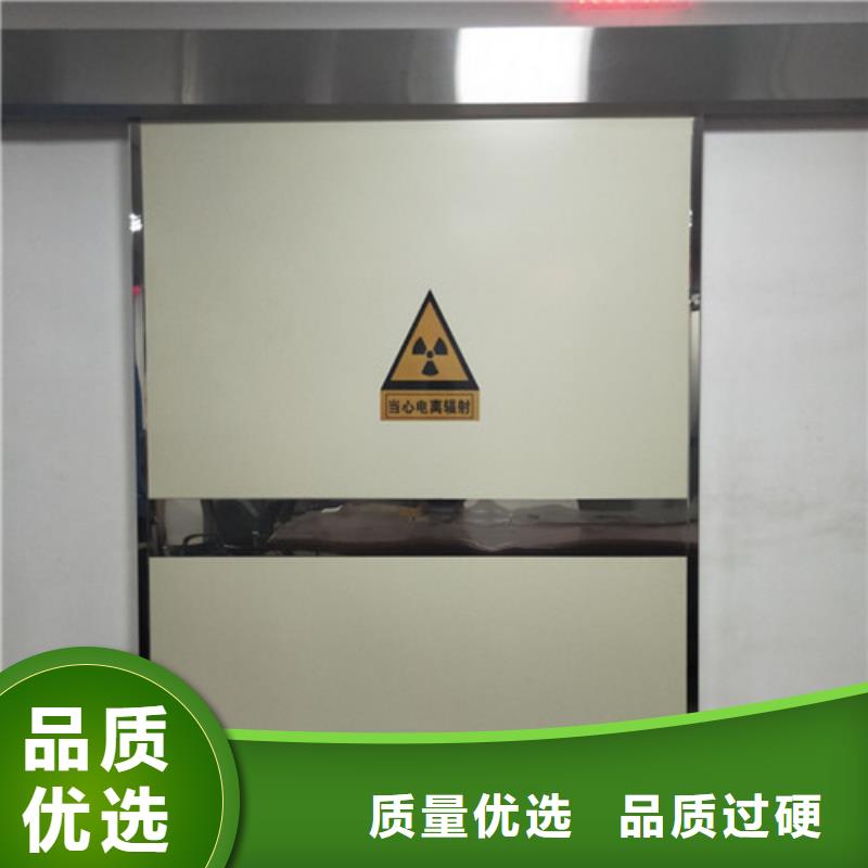 热销：防护铅门厂家